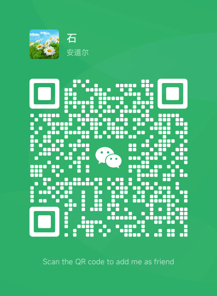 wechat  QR 